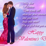 ecards-for-valentines-day-1